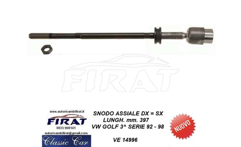 SNODO ASSIALE VW GOLF 3^ SERIE 92 - 98 (14996)